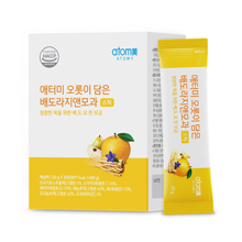 Atomy Bellflower Root, Pear & Quince Compact Juice Hàn Quốc